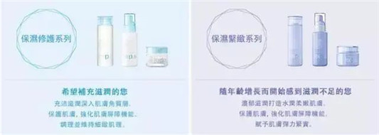 11款日本护肤界的传奇水乳推荐，换季的时候没它你就输了  日本 水乳 护肤 第16张