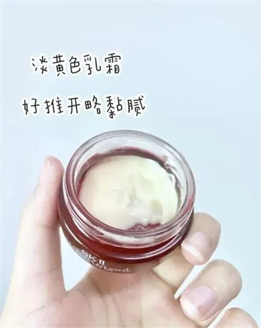 4款眼霜测评「水密码眼霜是国货之光 紫熨斗眼霜性价比高」  眼霜 测评 水密码 国货 紫熨斗 第6张