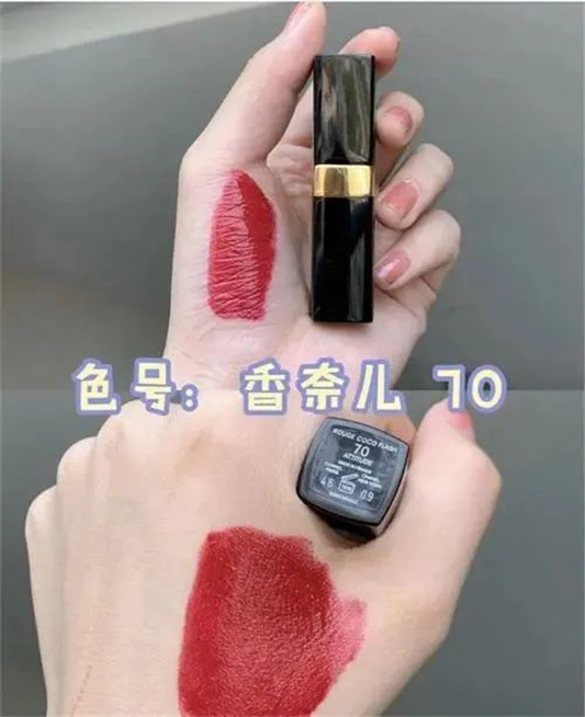 大牌口红显白显嫩种草，尤其兰蔻196口红很适合黄皮  口红 显白 第3张