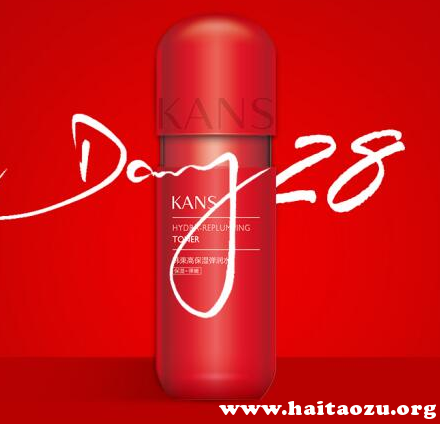 韩束红胶囊怎么样，适合什么年龄段的人用