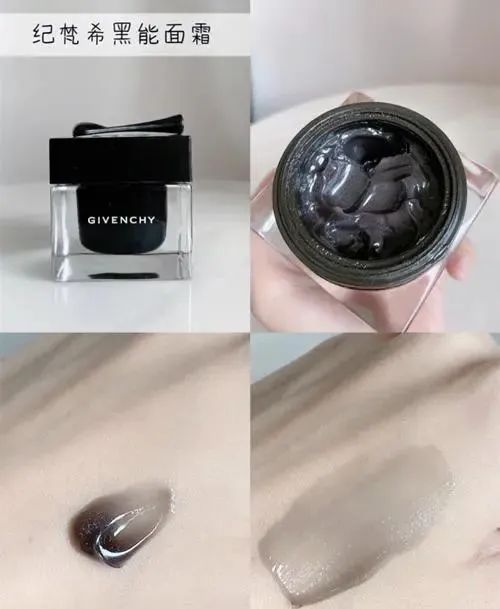 贵妇面霜合集「鱼子酱面霜抗衰老首选 科颜氏面霜性价比高」  面霜贵妇 面霜 鱼子酱 科颜氏 第2张