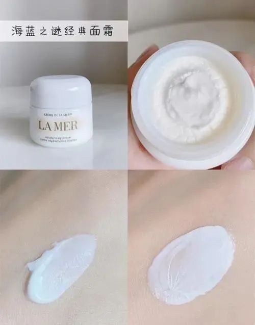 贵妇面霜合集「鱼子酱面霜抗衰老首选 科颜氏面霜性价比高」  面霜贵妇 面霜 鱼子酱 科颜氏 第4张