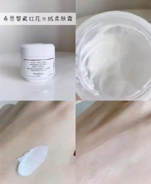 贵妇面霜合集「鱼子酱面霜抗衰老首选 科颜氏面霜性价比高」  面霜贵妇 面霜 鱼子酱 科颜氏 第7张