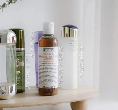 5款爽肤水测评「金盏花水清爽且控油 紫苏水可镇定舒缓」