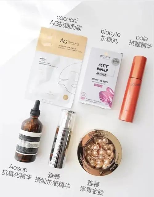 抗糖抗氧两手抓，这些东西护肤抗老很有用