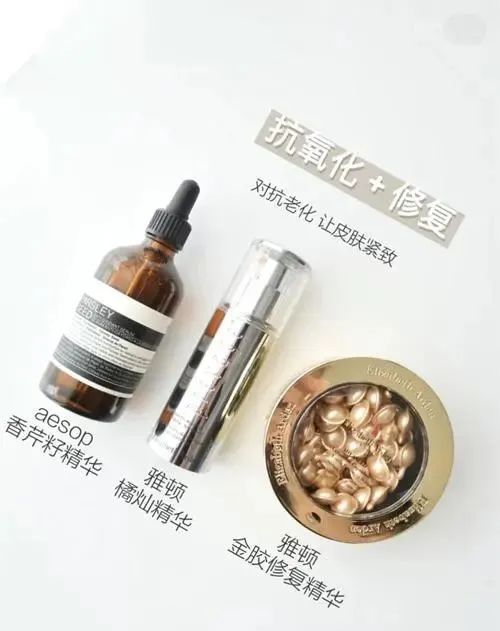 抗糖抗氧两手抓，这些东西护肤抗老很有用  抗糖 抗氧 面膜 第4张