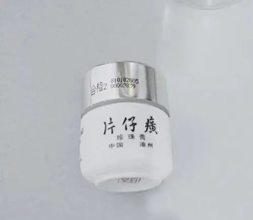 谁说国货比不上国际大牌这些良心国货不仅好用，而且平价  国货 平价 第2张