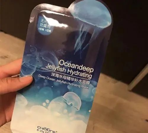 谁说国货比不上国际大牌这些良心国货不仅好用，而且平价  国货 平价 第3张