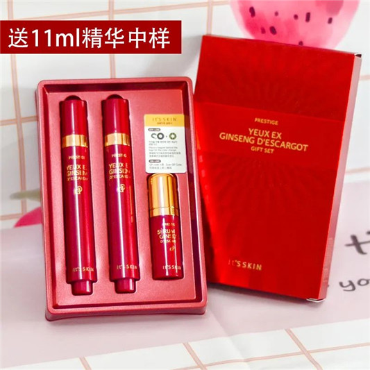 新伊思红参眼霜套改善皱纹，重现白皙肌肤