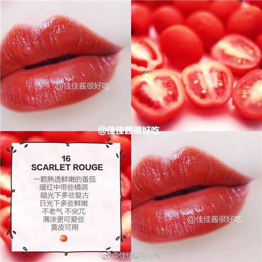 TF口红降价这么多，靠谱吗  口红 第3张