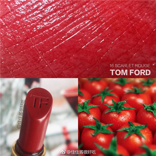 TF口红降价这么多，靠谱吗  口红 第6张