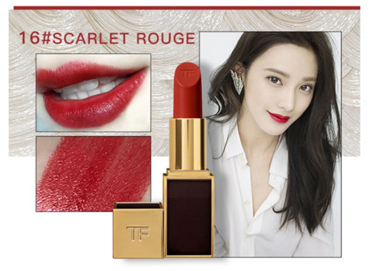 TF口红降价这么多，靠谱吗  口红 第7张