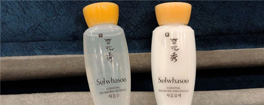 ahc套装使用顺序  护肤步骤 第2张