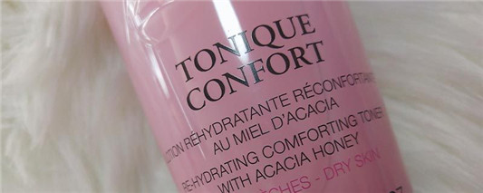 水乳和烟酰胺的顺序  护肤步骤 第2张