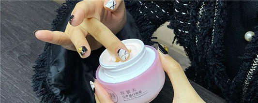 护肤的正确步骤，护肤顺序  护肤步骤 护肤 第6张