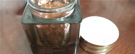 雅诗兰黛精华胶囊使用方法