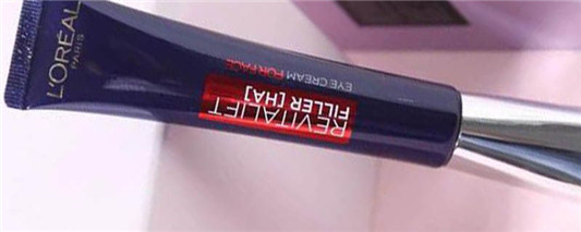 欧莱雅眼霜怎么验真假