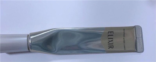 怡丽丝尔眼霜真假