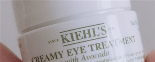 牛油果眼霜为什么要乳化