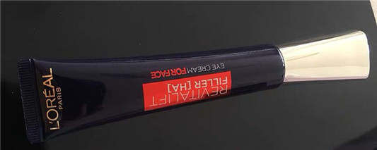 紫熨斗眼霜适合34岁用吗