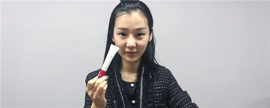 眼睛周围干燥起皮