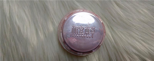 贝玲美眼霜越用越黑那