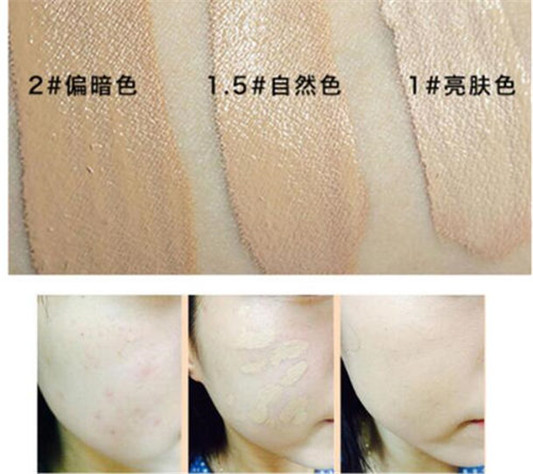 大面积黄褐斑怎么遮瑕比较好  黄褐斑 彩妆 第3张