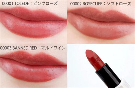 NARS首款白色包装彩妆好用么  NARS 彩妆 第5张