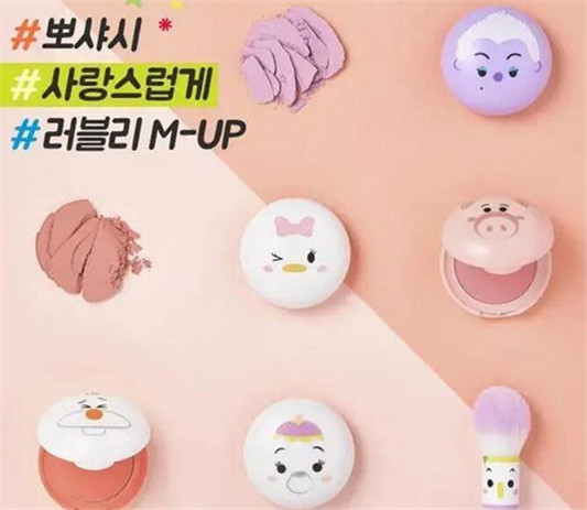 ETUDE伊蒂之屋 x Disney联名彩妆怎么样  ETUDE 伊蒂之屋 Disney 彩妆 第4张