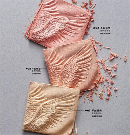 玛丽黛佳2020年翅膀系列高光怎么样  玛丽黛佳 2020 高光 彩妆 第3张