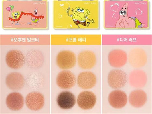 CHICA Y CHICO海绵宝宝联名限定彩妆怎么样 CHICO 彩妆 第2张 CHICA Y CHICO海绵宝宝联名限定彩妆怎么样 CHICO 彩妆 第2张