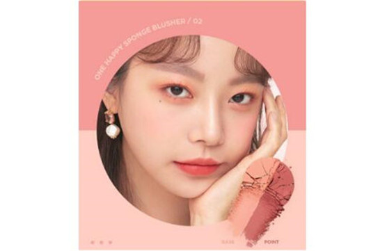 CHICA Y CHICO海绵宝宝联名限定彩妆怎么样 CHICO 彩妆 第3张 CHICA Y CHICO海绵宝宝联名限定彩妆怎么样 CHICO 彩妆 第3张