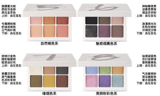 FENTY BEAUTY眼影拼盘新品怎么样  FENTYBEAUTY 眼影 彩妆 第5张