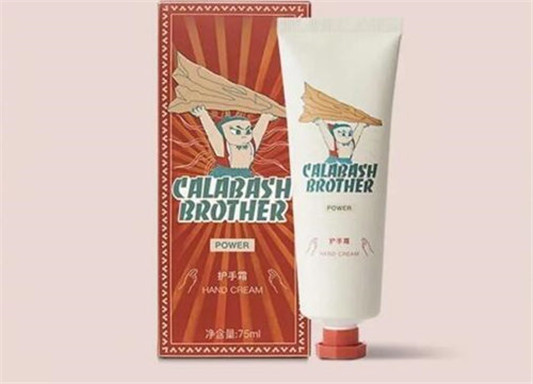 网易严选 x 葫芦娃联名彩妆怎么样，有趣的彩妆更有灵魂  葫芦娃 彩妆 第2张