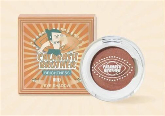 网易严选 x 葫芦娃联名彩妆怎么样，有趣的彩妆更有灵魂  葫芦娃 彩妆 第3张