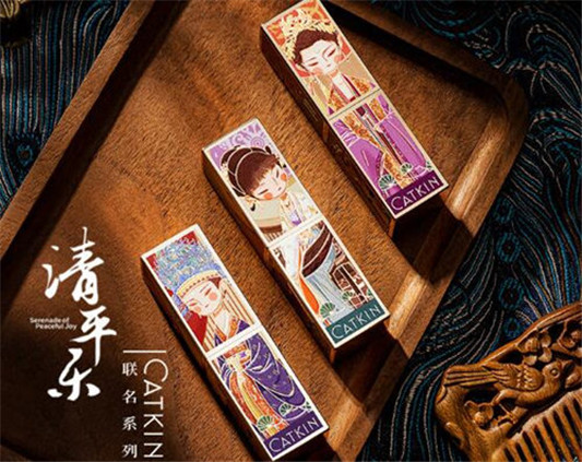 清平乐×卡婷联名彩妆怎么样  卡婷 清平乐 彩妆 第2张