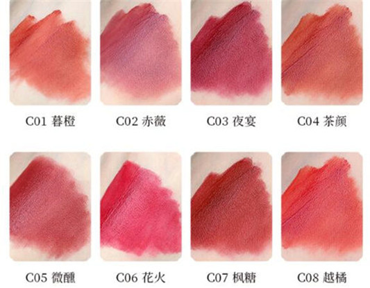 清平乐×卡婷联名彩妆怎么样  卡婷 清平乐 彩妆 第9张