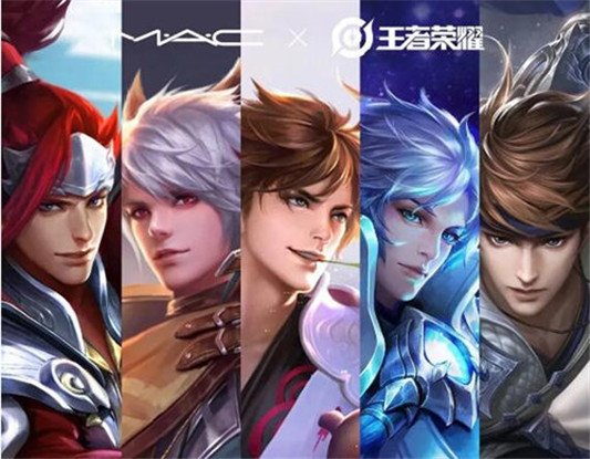 MAC x 王者荣耀联名彩妆怎么样，选择你喜欢的英雄色号