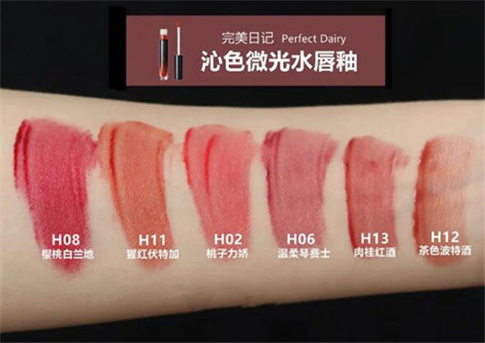 完美日记小酒馆唇釉系列试色测评  完美日记 唇釉 彩妆 第3张