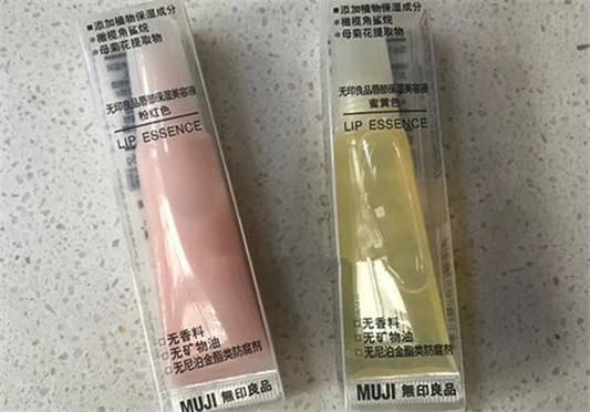 好用的唇部美容液选哪些品牌 唇部美容液 彩妆 第4张 好用的唇部美容液选哪些品牌 唇部美容液 彩妆 第4张