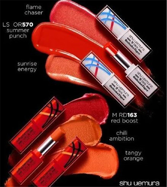 Shu Uemura植村秀XOnitsuka Tiger鬼冢虎联名春季彩妆如何 植村秀 鬼冢虎 彩妆 第4张 Shu Uemura植村秀XOnitsuka Tiger鬼冢虎联名春季彩妆如何 植村秀 鬼冢虎 彩妆 第4张