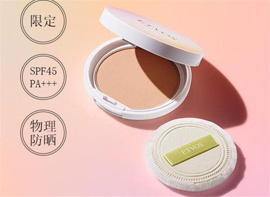 ETVOS矿物UV防晒蜜粉饼新品怎么样 ETVOS 粉饼 彩妆 第2张 ETVOS矿物UV防晒蜜粉饼新品怎么样 ETVOS 粉饼 彩妆 第2张