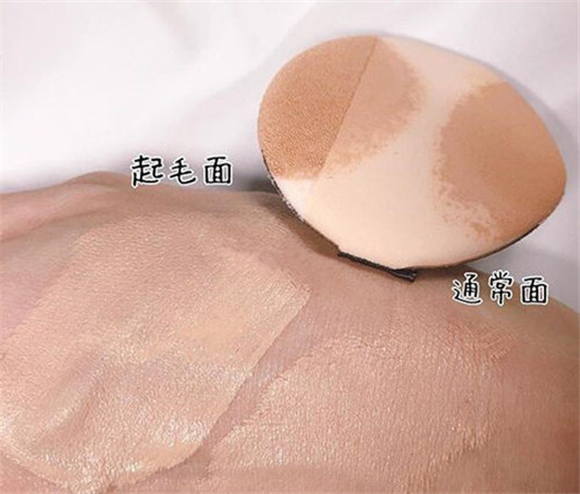 LauraMercier2020春季新品气垫粉底怎么样 LauraMercier 气垫 彩妆 第4张 LauraMercier2020春季新品气垫粉底怎么样 LauraMercier 气垫 彩妆 第4张