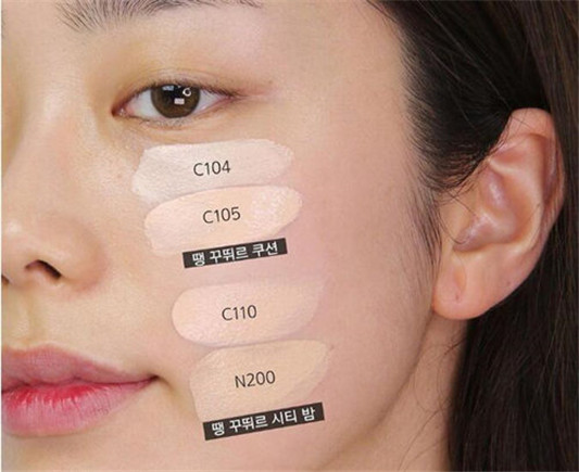 纪梵希城市防护气垫好用么  纪梵希 气垫 彩妆 第3张