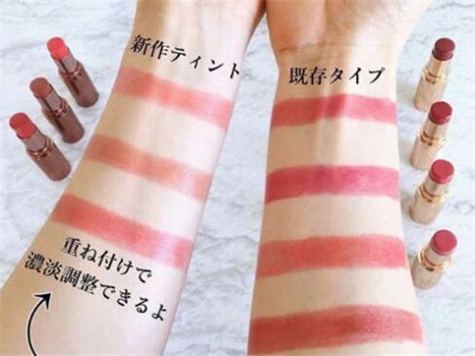 CANMAKE爱心浮雕唇膏新色试色测评  CANMAKE 唇膏 彩妆 第7张