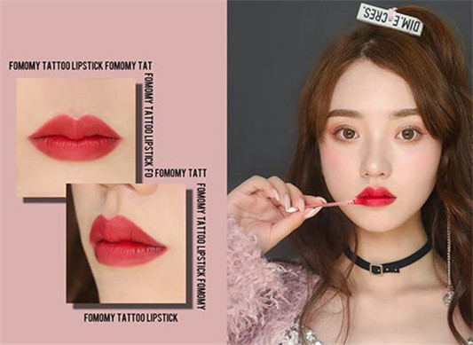 浮气Fomomy烟盒唇釉怎么样,色号试色测评 浮气 Fomomy 烟盒唇釉 彩妆 第5张 浮气Fomomy烟盒唇釉怎么样,色号试色测评 浮气 Fomomy 烟盒唇釉 彩妆 第5张