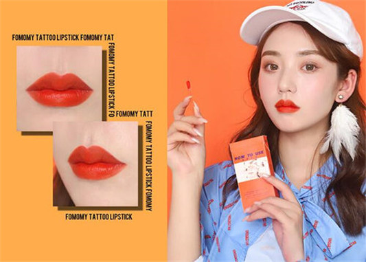 浮气Fomomy烟盒唇釉怎么样,色号试色测评 浮气 Fomomy 烟盒唇釉 彩妆 第7张 浮气Fomomy烟盒唇釉怎么样,色号试色测评 浮气 Fomomy 烟盒唇釉 彩妆 第7张