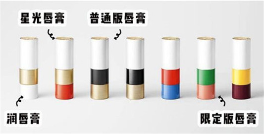 爱马仕口红2020年首发测评信息参考 爱马仕 口红 2020 彩妆 第3张 爱马仕口红2020年首发测评信息参考 爱马仕 口红 2020 彩妆 第3张