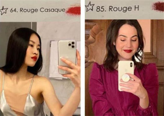 爱马仕口红2020年首发测评信息参考 爱马仕 口红 2020 彩妆 第5张 爱马仕口红2020年首发测评信息参考 爱马仕 口红 2020 彩妆 第5张