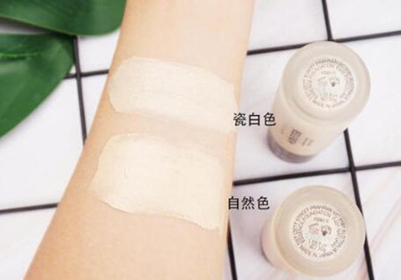 redearth粉底液怎么样，使用效果如何  redearth 粉底液 彩妆 第2张